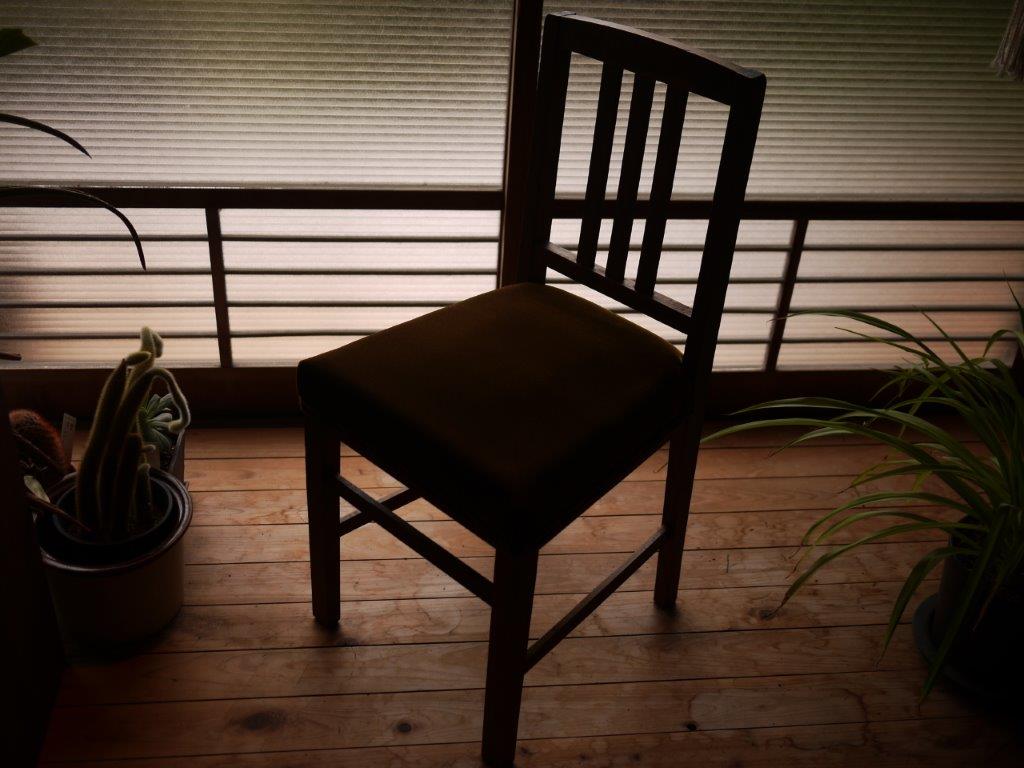 old_chair_remake