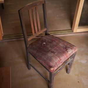 old_chair_repro2